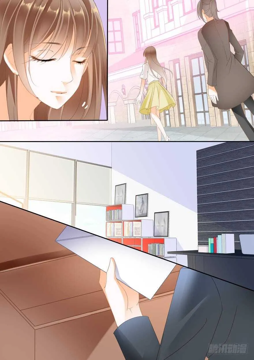 第六十六话 第8页