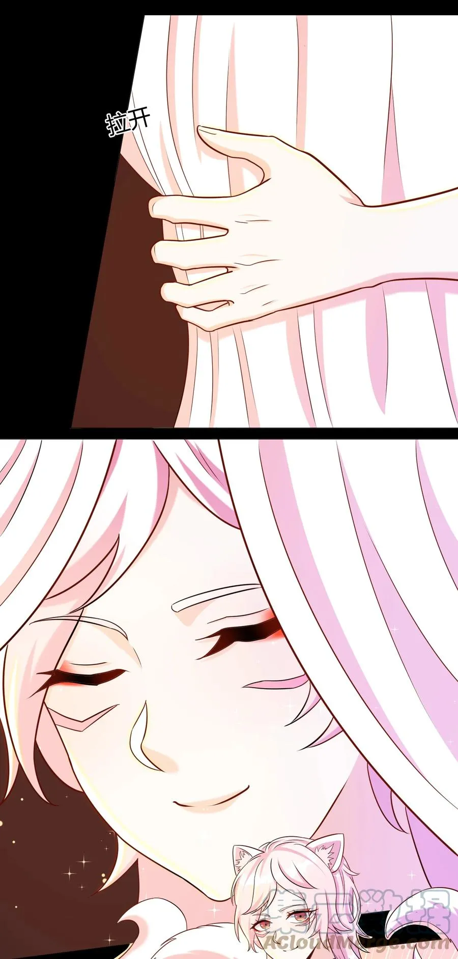 025 白狐 第28页
