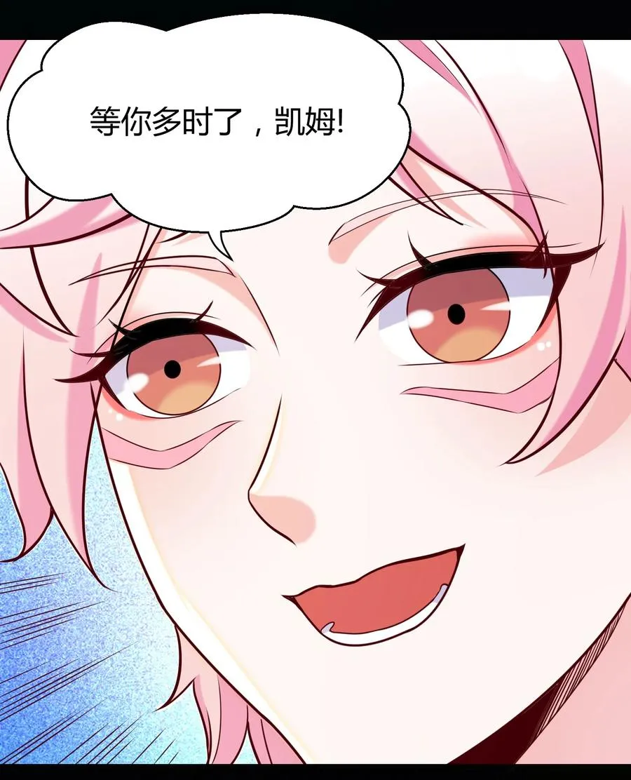 025 白狐 第32页