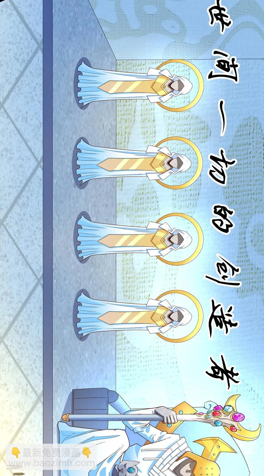 024 什么叫恐惧 第20页
