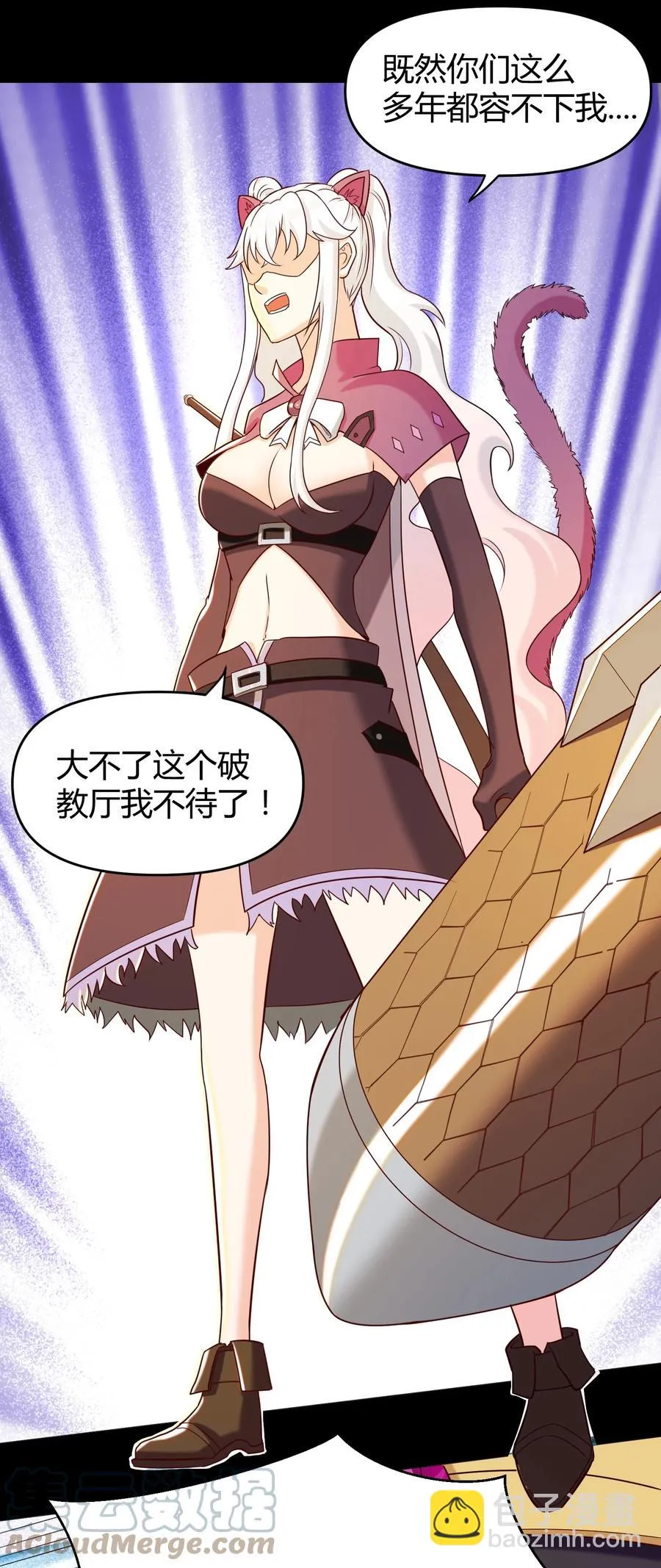 024 什么叫恐惧 第46页