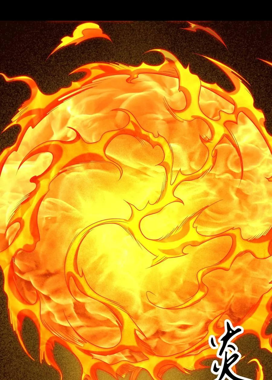 020 伪装 第42页