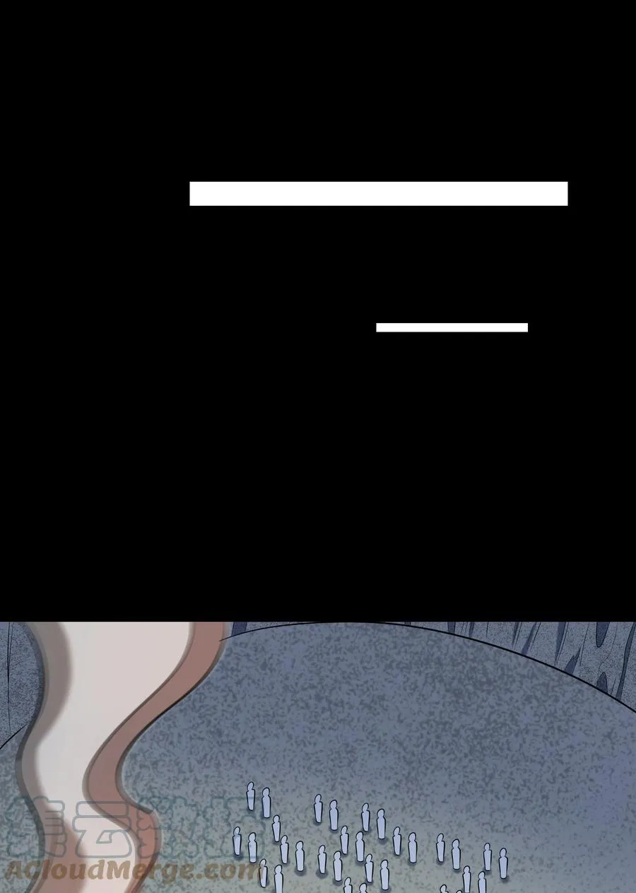 020 伪装 第46页
