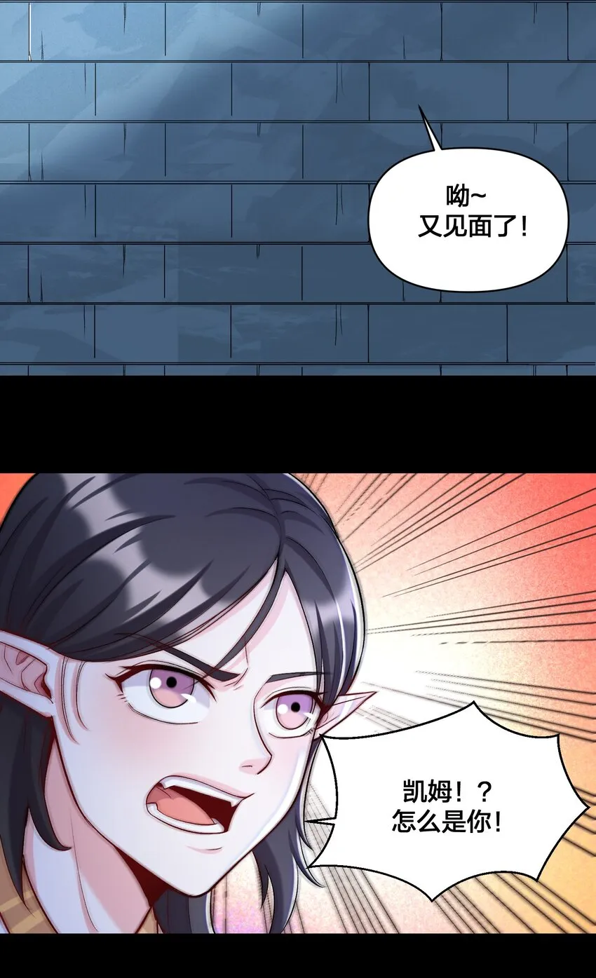 016 休息一下 第7页