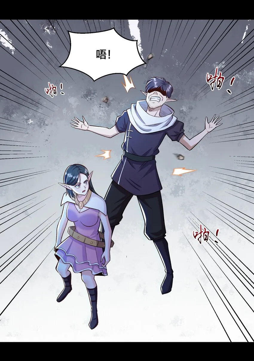 016 休息一下 第15页