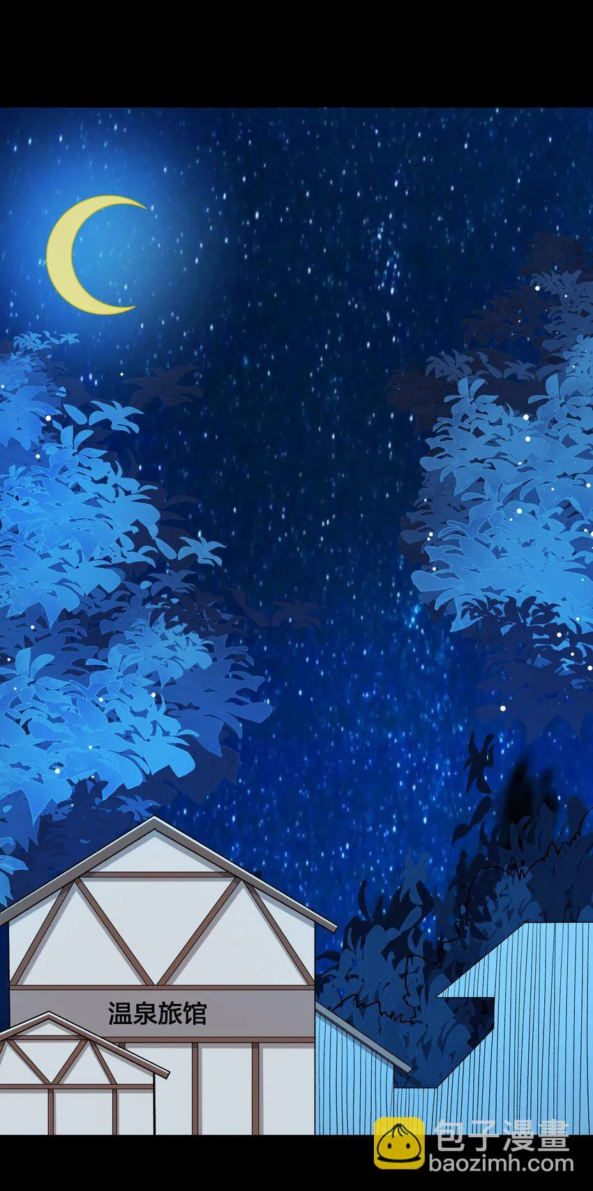 016 休息一下 第30页