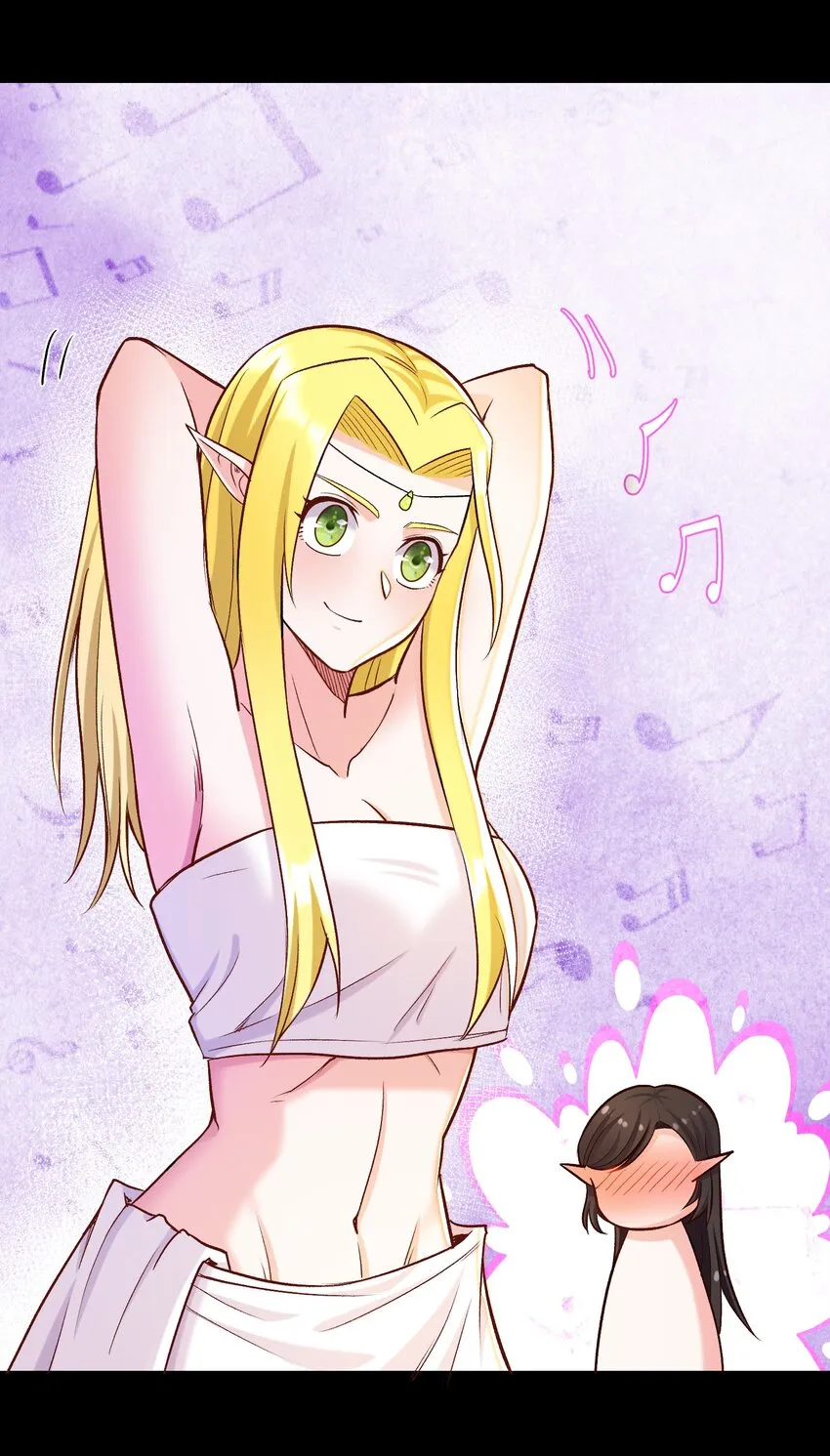 016 休息一下 第37页