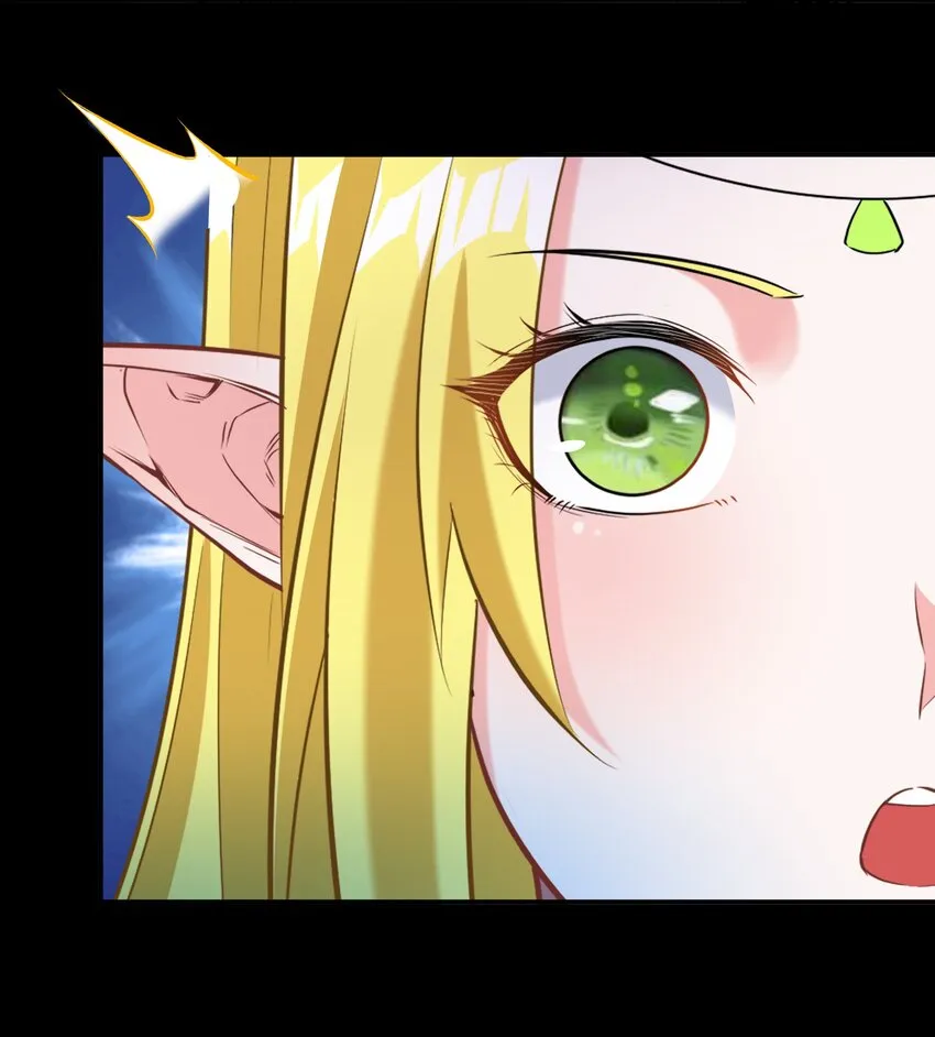 007 第7话 壳中少女 第42页