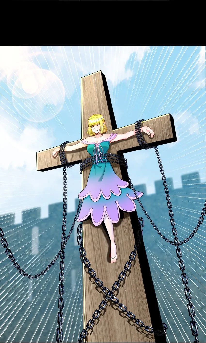 006 第六话 关键时刻没魔了 第43页