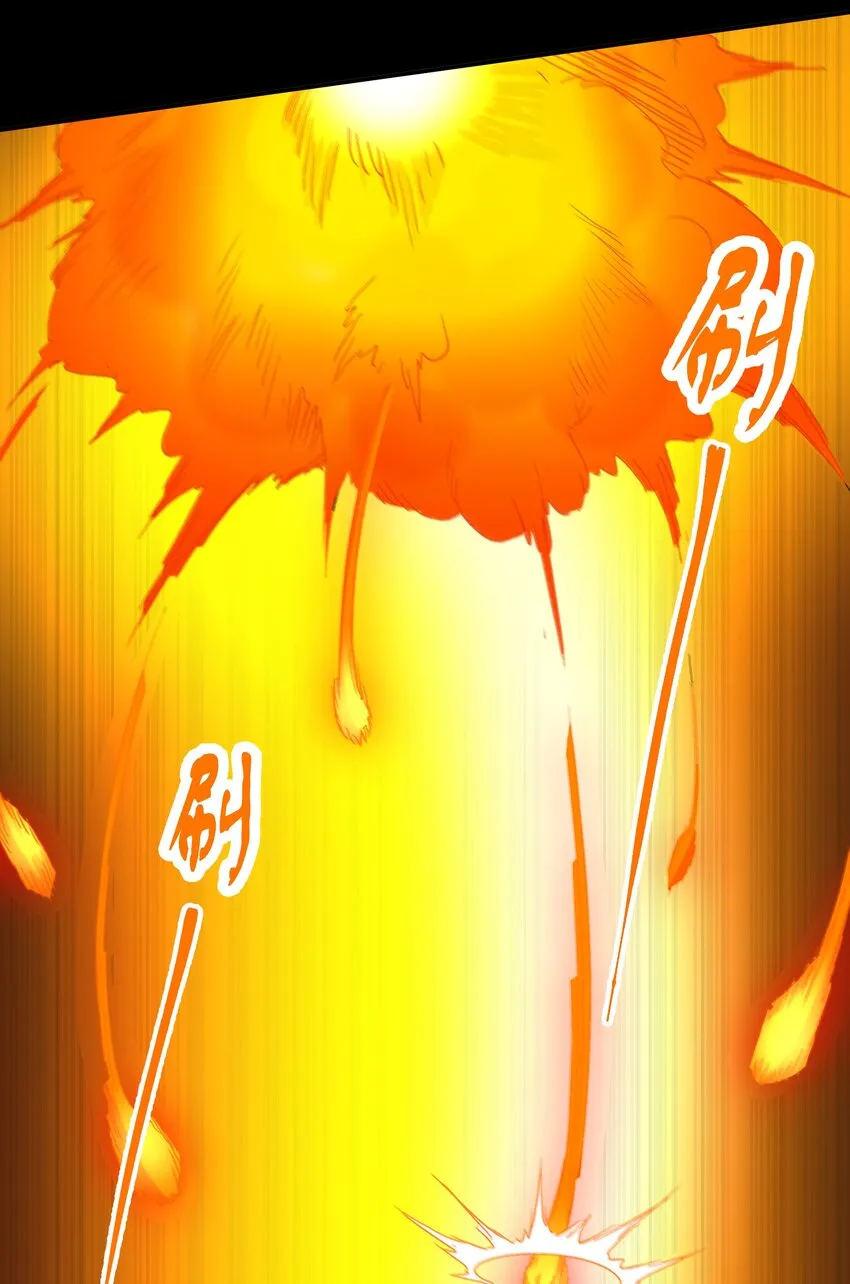 006 第六话 关键时刻没魔了 第70页