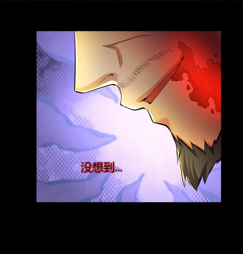 005 第五话 乔装混入宫 第65页