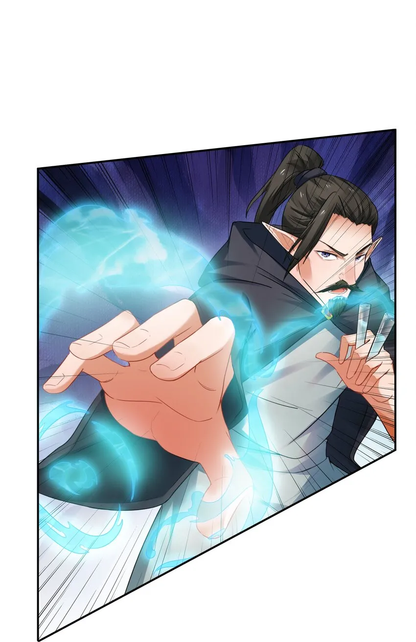 004 第四话 女装拯救世界？ 第27页