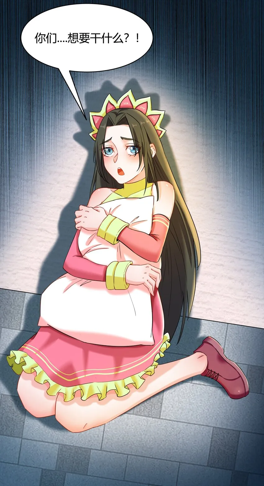 004 第四话 女装拯救世界？ 第64页