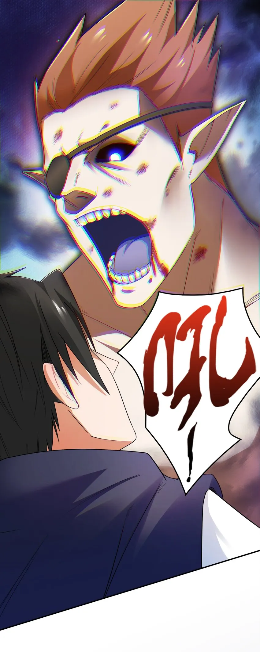 002 第二话 补魔的正确方式 第57页