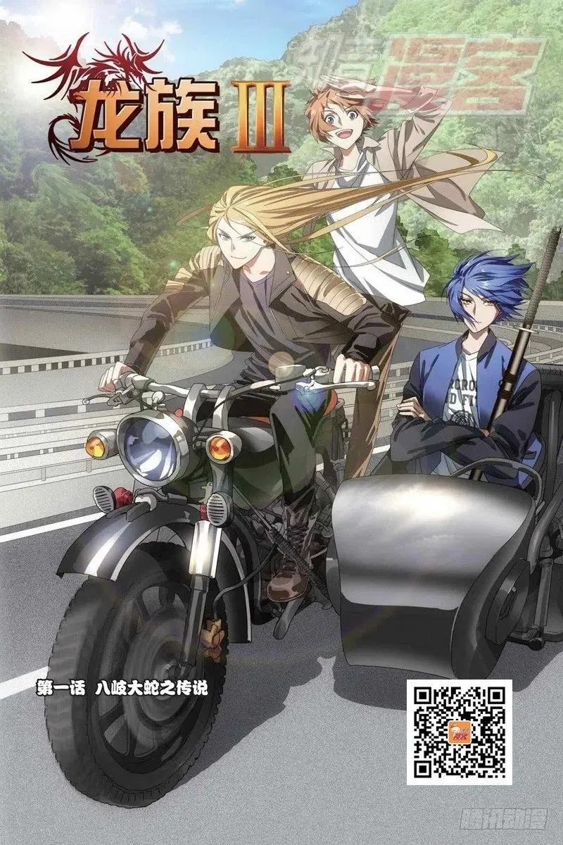 01（上） 第4页