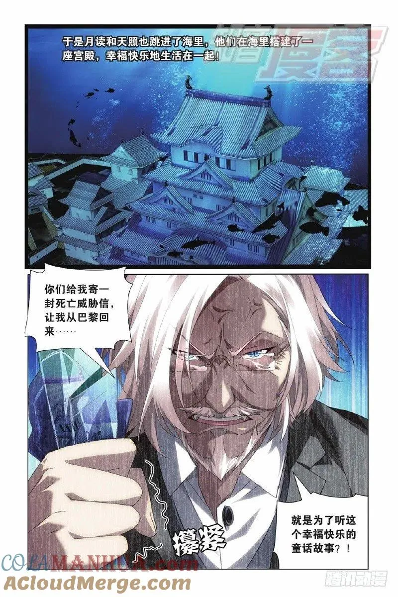 01（上） 第15页