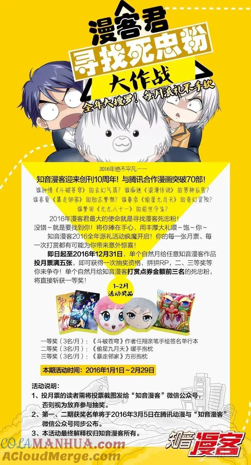 01（下） 第17页