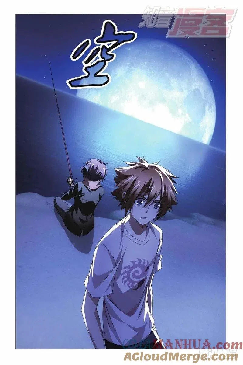 02（上） 第11页