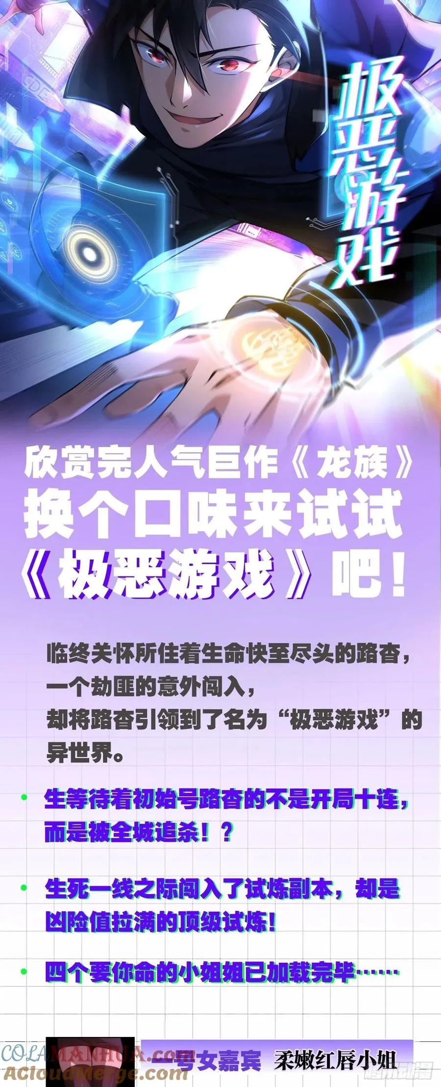 02（上） 第15页