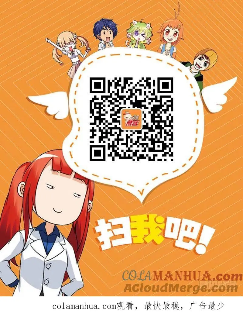 03（下） 第14页