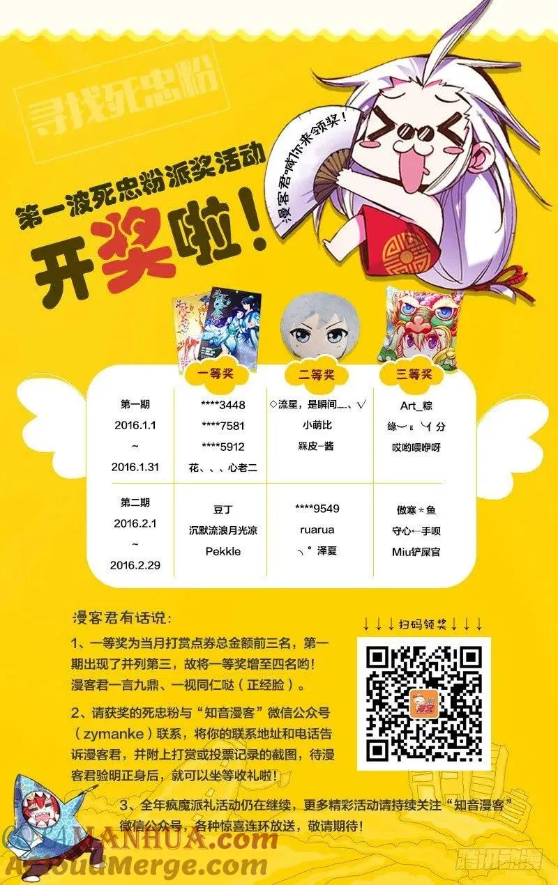04（上） 第13页