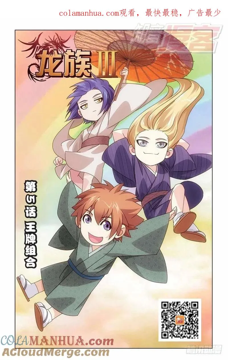05（上） 第1页