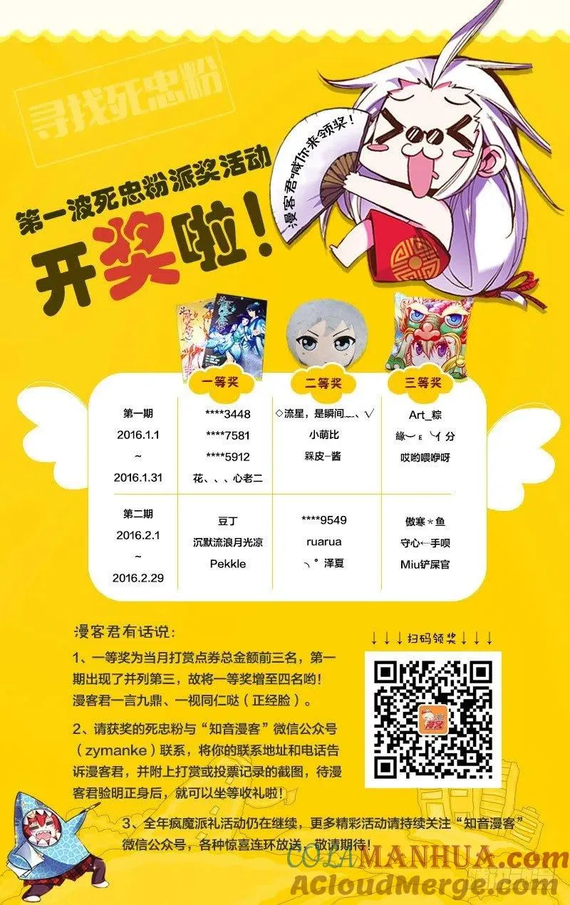 05（上） 第13页