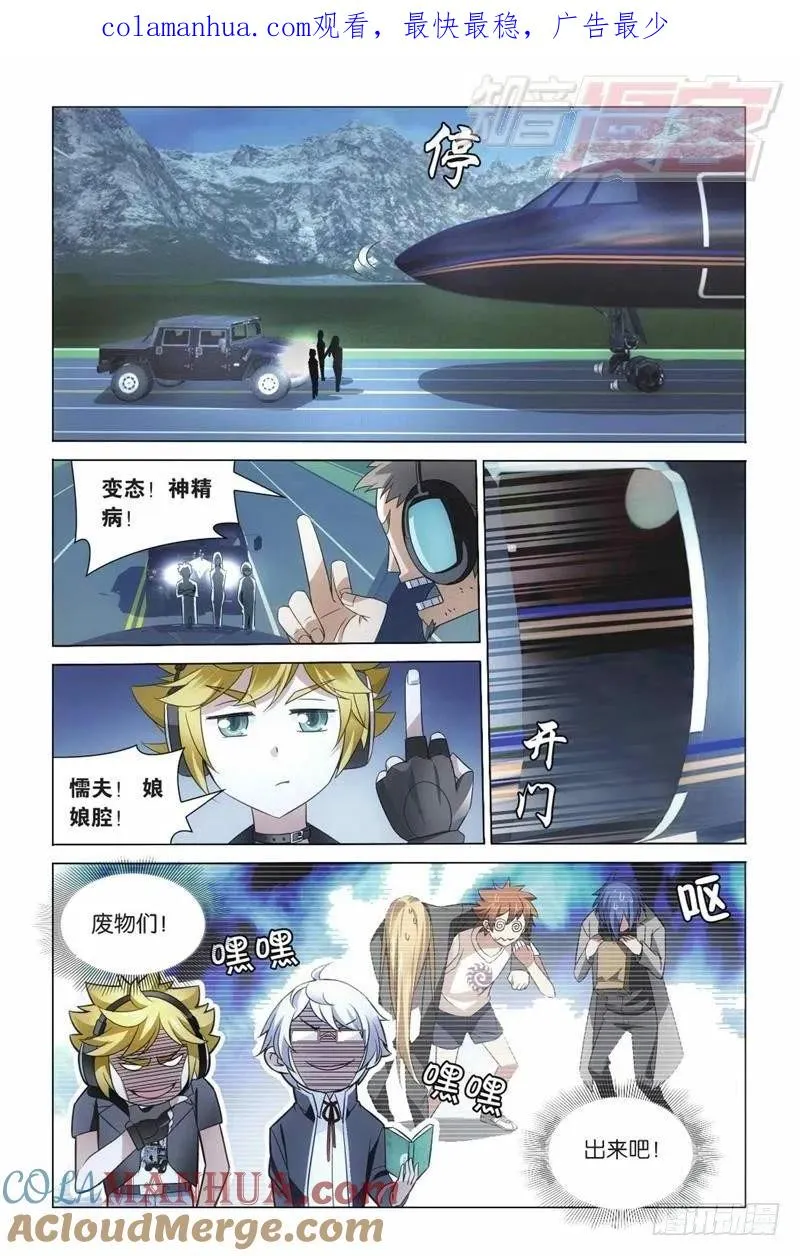 05（下） 第1页