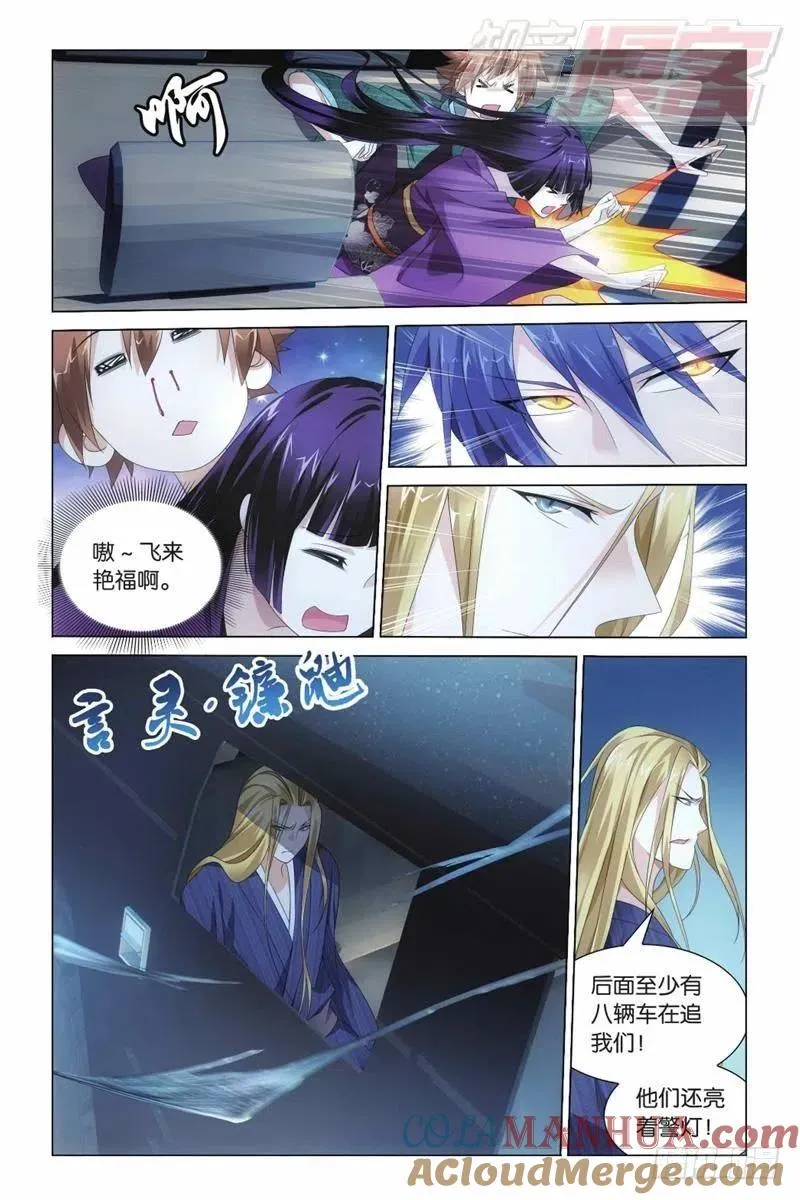 05（下） 第9页