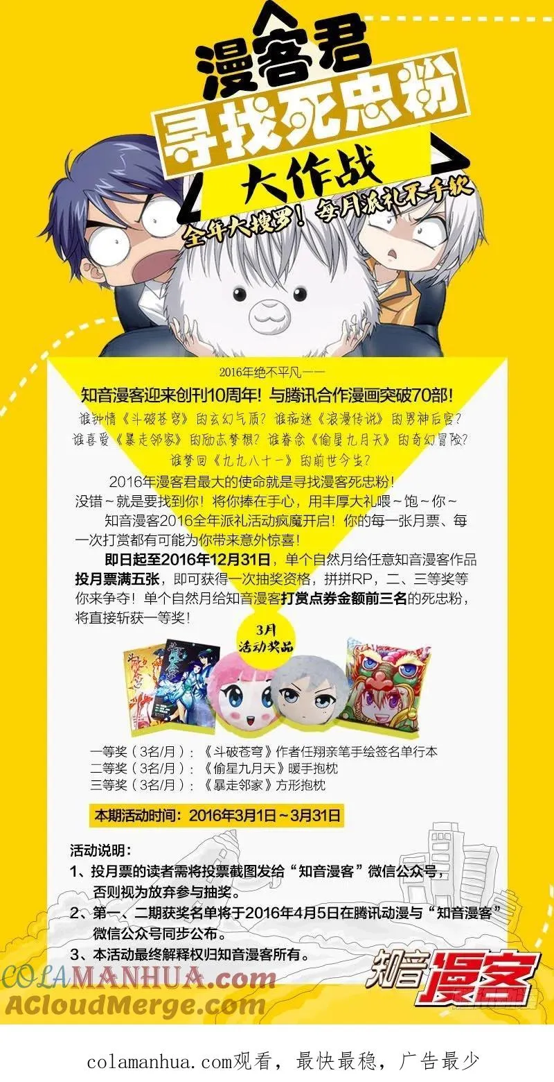 05（下） 第14页