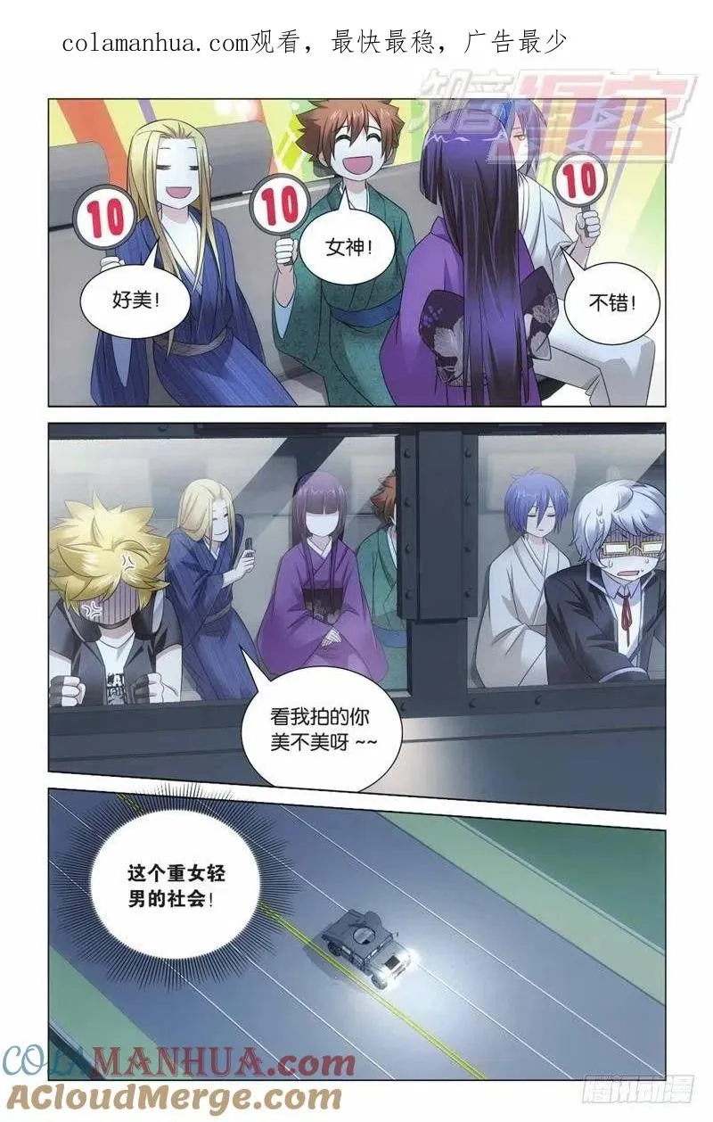 06（下） 第1页
