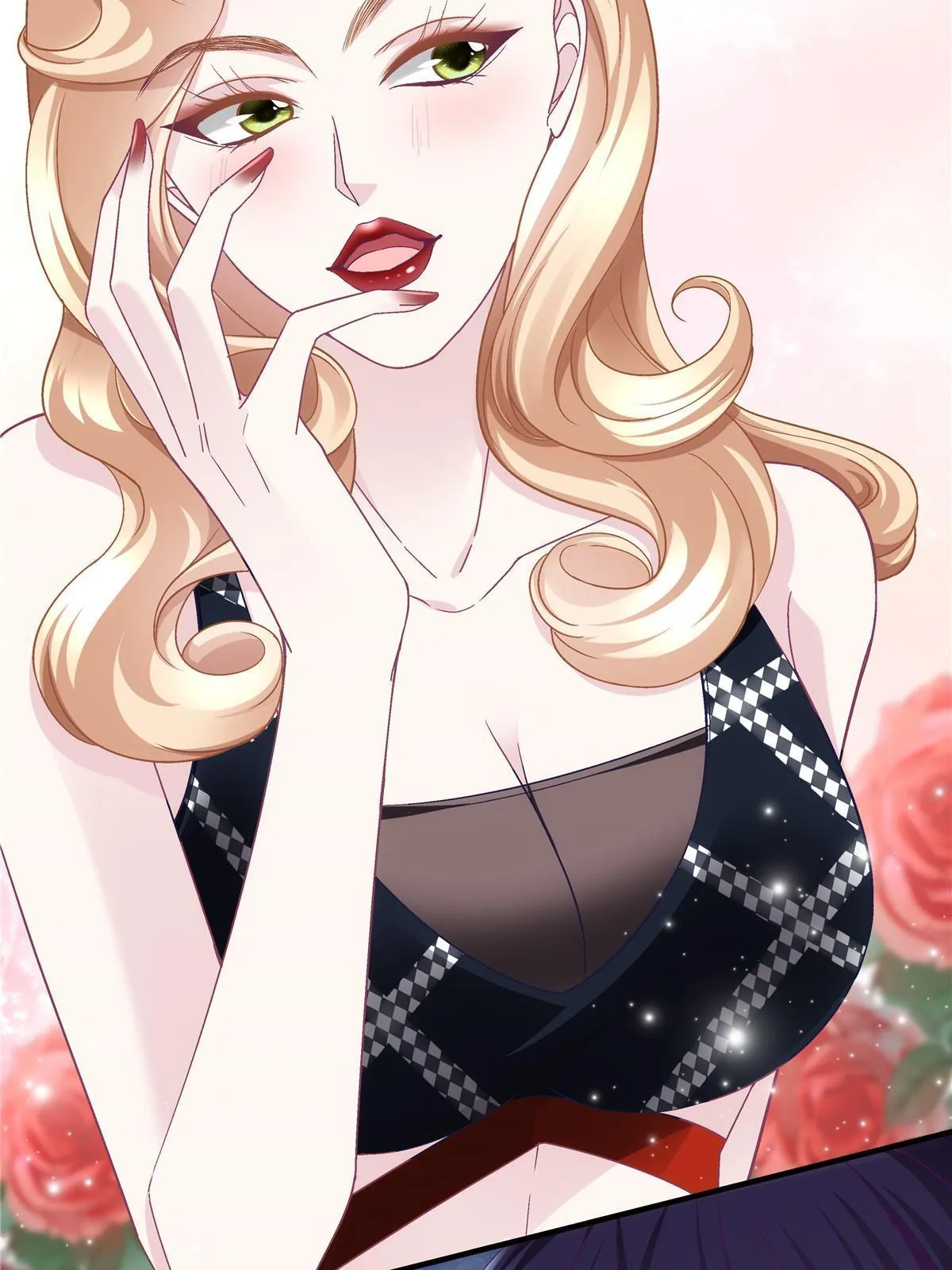 128 叫我四婶 第25页