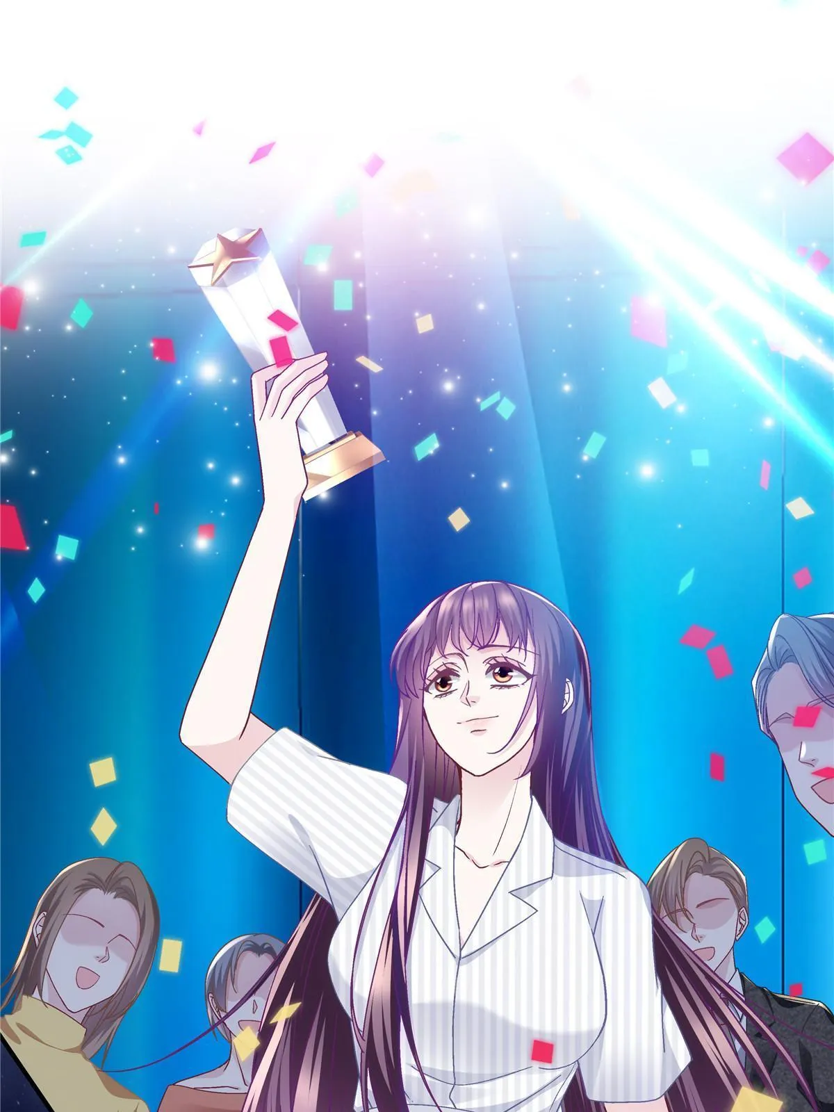 134 见家长了！ 第16页