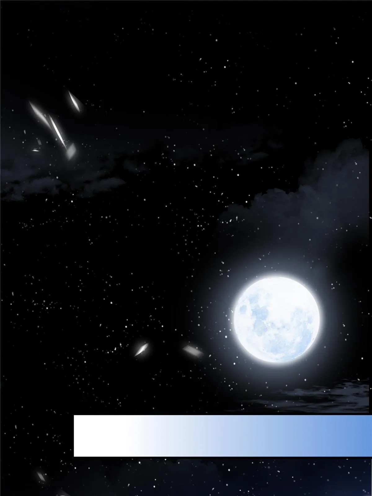 142 叫我什么？ 第12页