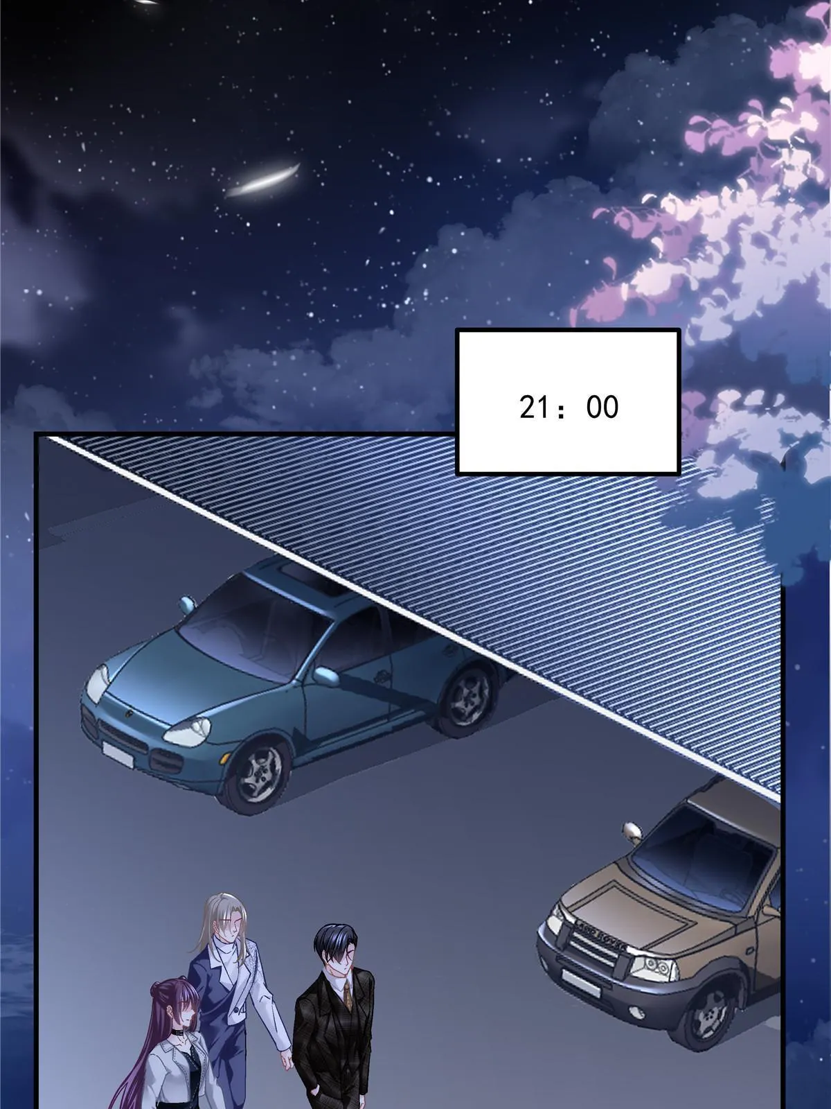 142 叫我什么？ 第13页
