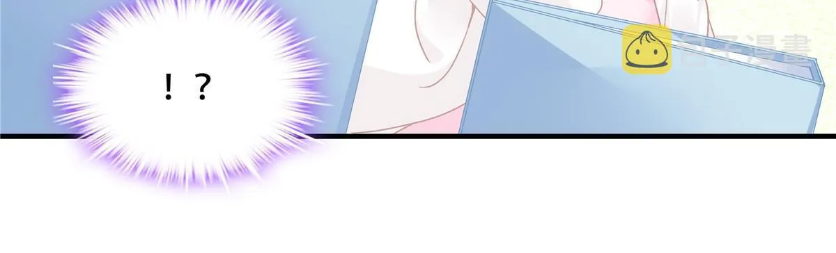 145 再赌一把？ 第20页