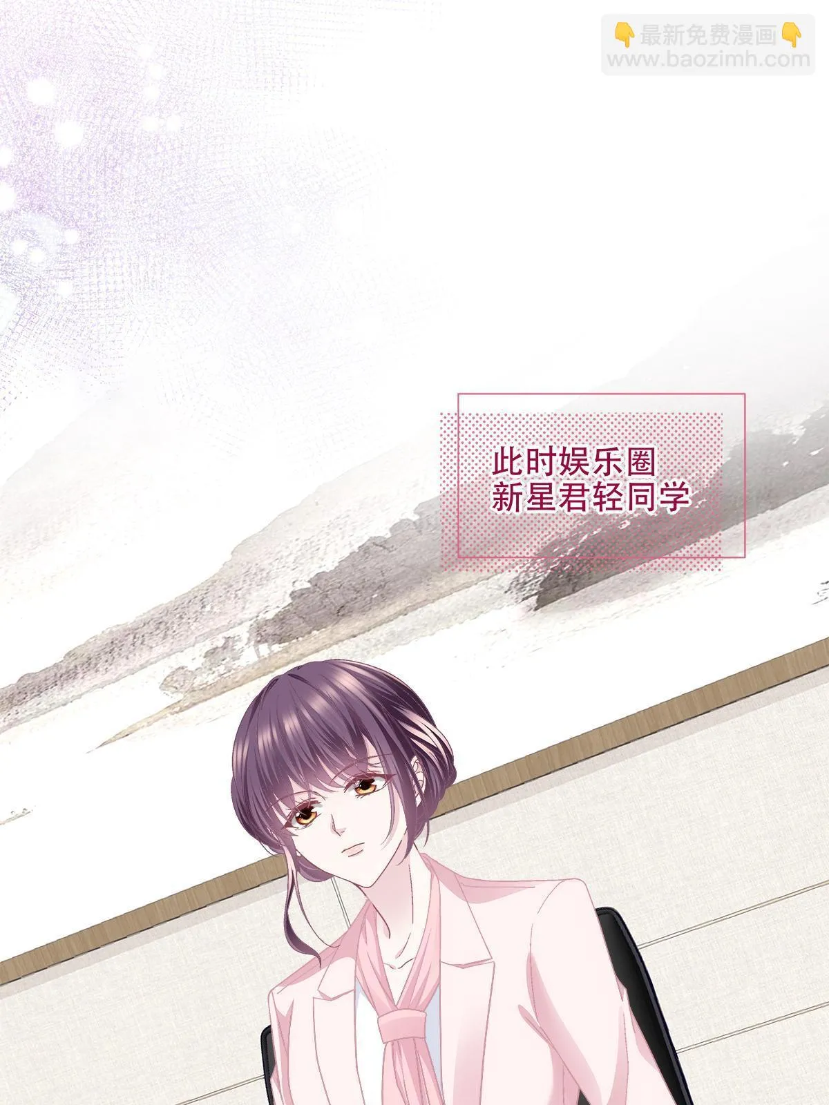 159 让你死得明白 第34页