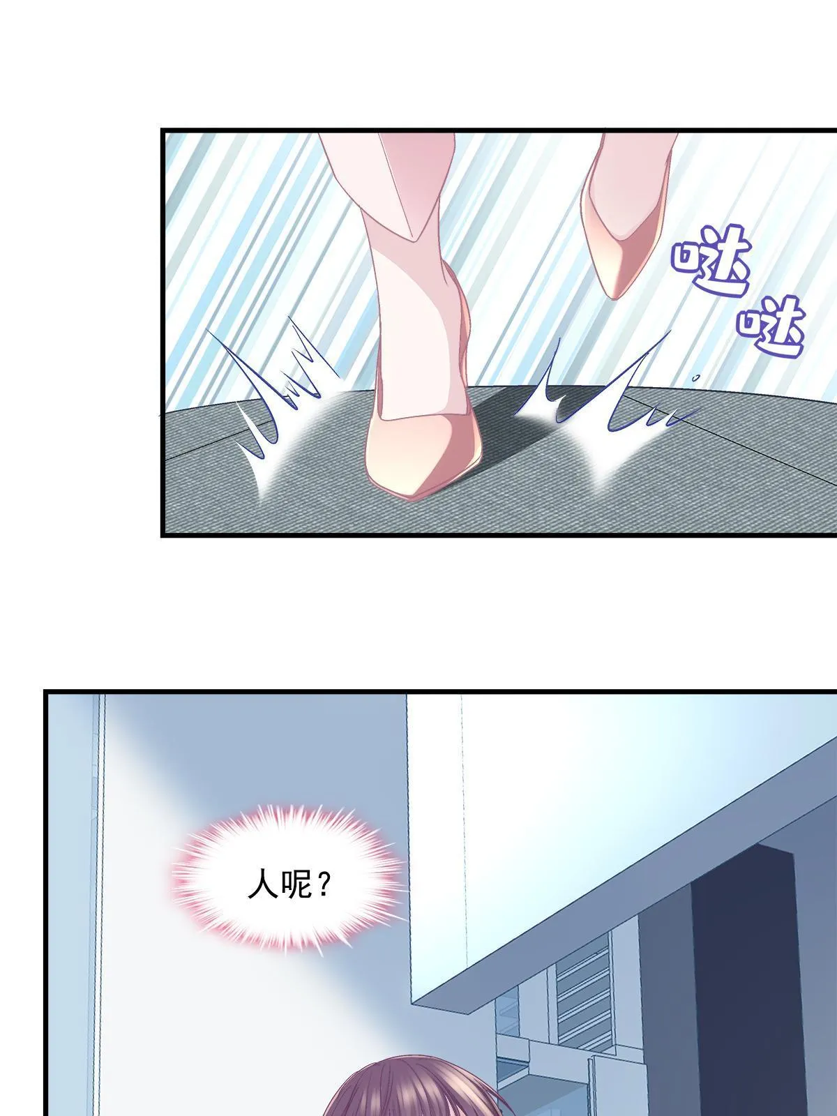 159 让你死得明白 第58页