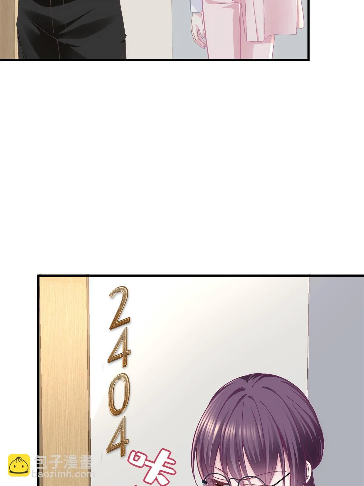 160 竟然凶我 第44页