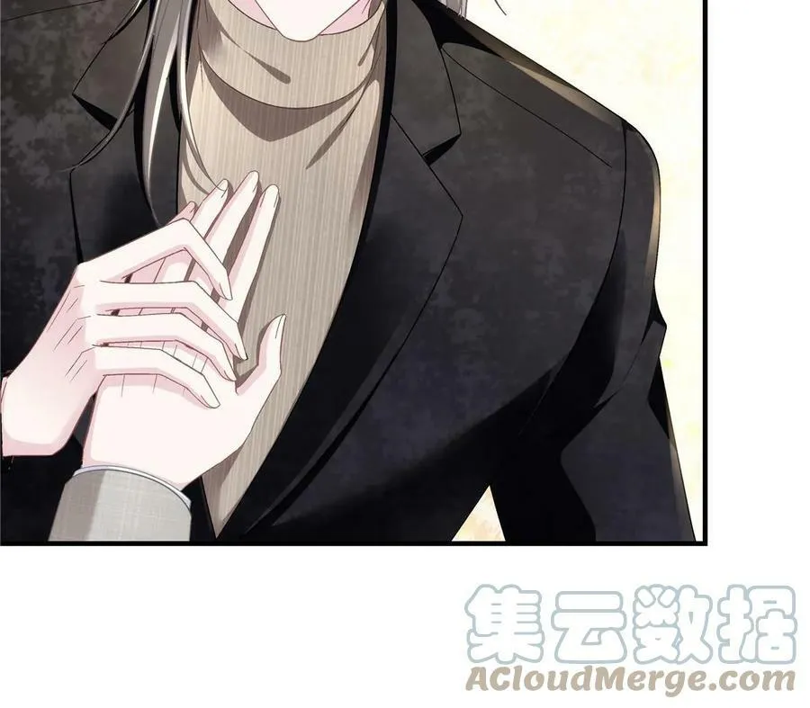168 终于让她们滚了！ 第10页