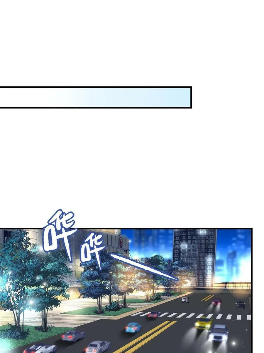 179 要阻止我吗？ 第48页