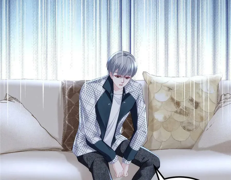 180 亦师亦友 第18页