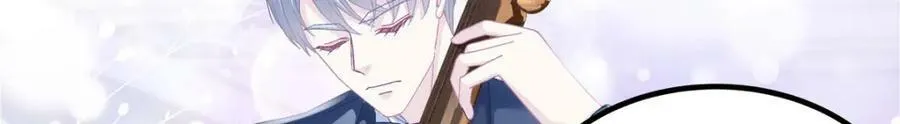 180 亦师亦友 第20页