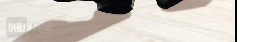 184 老公真香…… 第58页