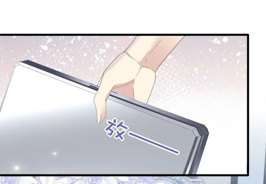 184 老公真香…… 第104页