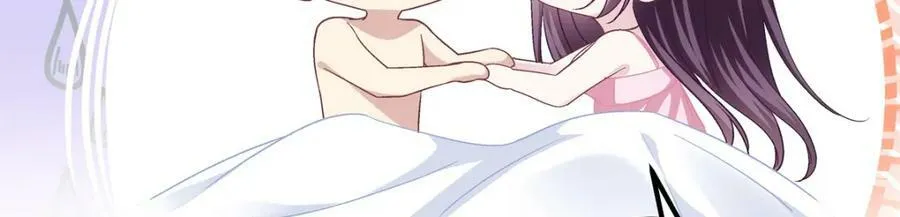 184 老公真香…… 第116页