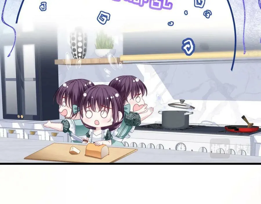 185 君式惊喜！ 第27页