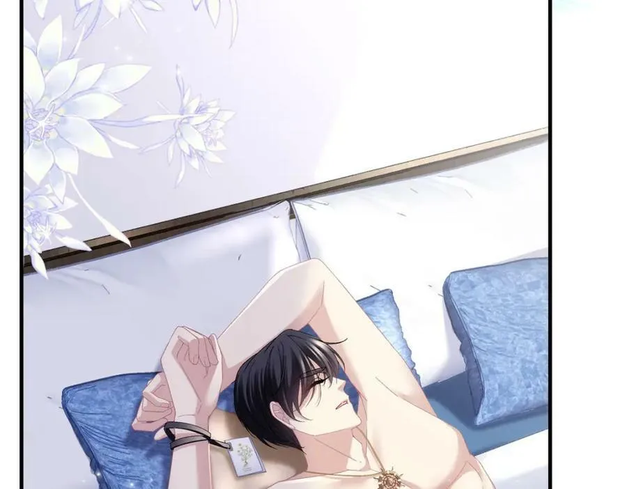 187 摸我的手！？ 第10页