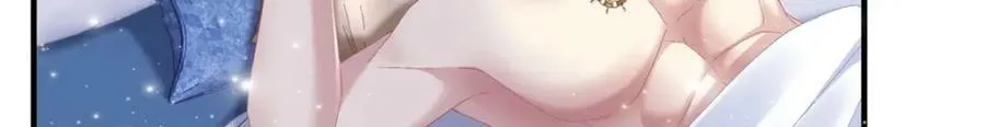 187 摸我的手！？ 第11页