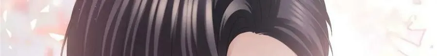 187 摸我的手！？ 第14页